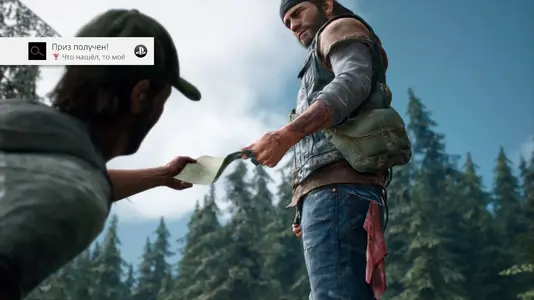 ЖИЗНЬ ПОСЛЕ_20190426221807.webp