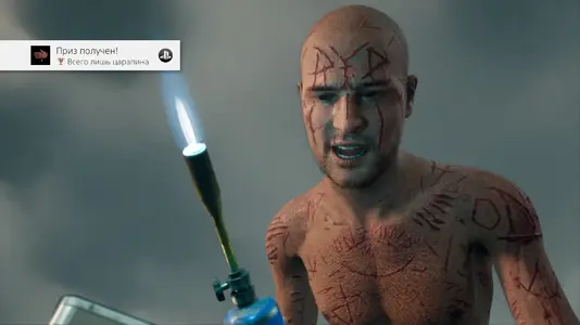 ЖИЗНЬ ПОСЛЕ_20190426225605.webp