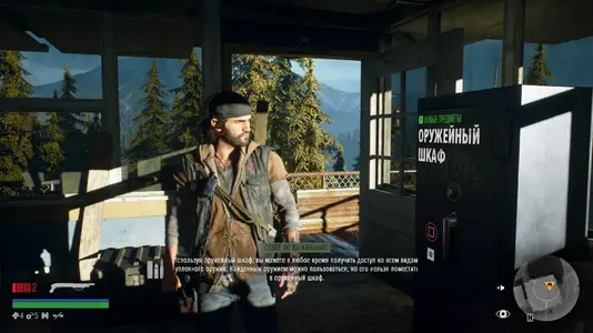 ЖИЗНЬ ПОСЛЕ_20190426225859.webp