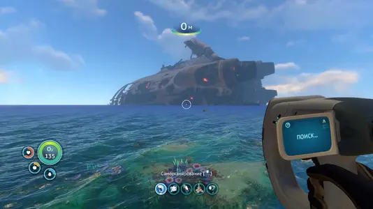 Subnautica_20190502183949.webp
