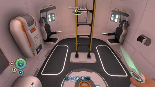 Subnautica_20190429215435.webp