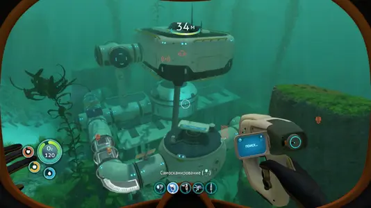Subnautica_20190506143452.webp