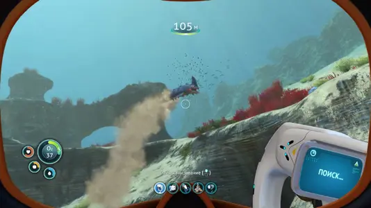 Subnautica_20190502183635.webp