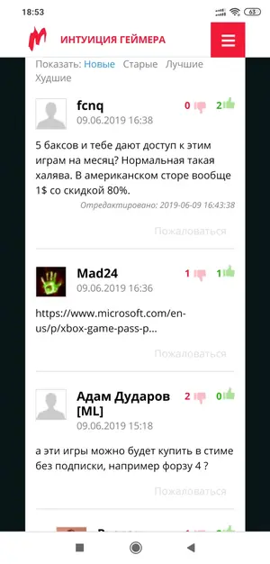 Screenshot_2019-06-09-18-53-05-553_com.android.chrome.webp
