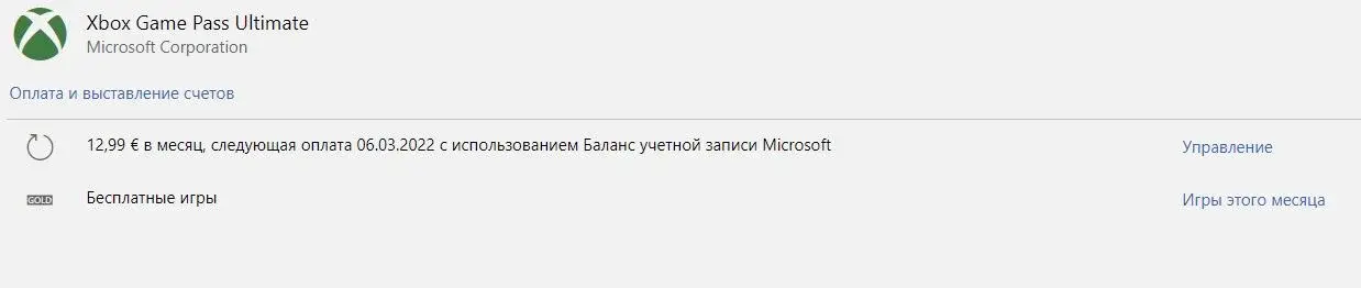 eeeeeeeeeeeeeee.webp