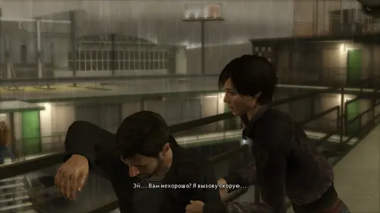 HeavyRain 2019-06-25 21-41-49-591.webp
