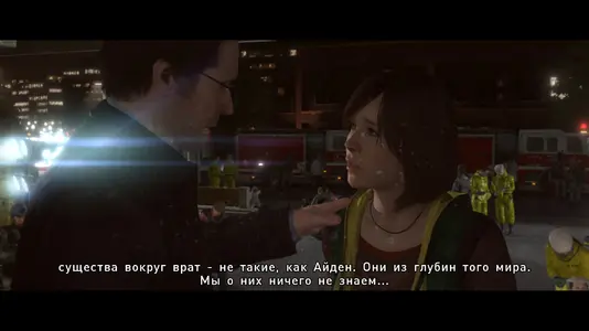 BeyondTwoSouls 2019-07-22 23-59-36-100.webp