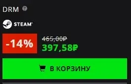 Аннотация 2019-09-11 101434.webp