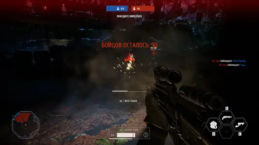 starwarsbattlefrontii 2019-08-24 21-20-49-143.webp