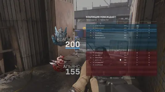 mw2 beta.webp