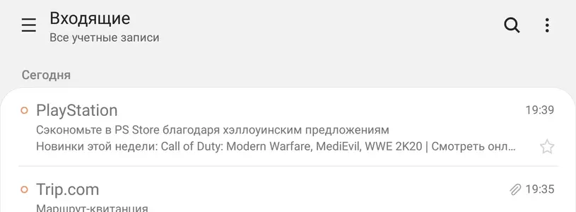 20191023_194149.webp