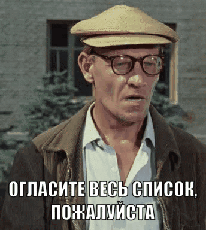 1544574808.gif