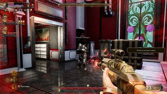 IndianaEpicGameStore-Win64-Shipping 2019-12-15 23-13-07-376.webp