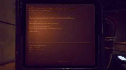 IndianaEpicGameStore-Win64-Shipping 2019-12-15 14-01-19-525.webp