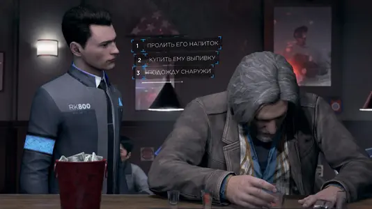 DetroitBecomeHuman 2019-12-26 20-55-23-780.webp