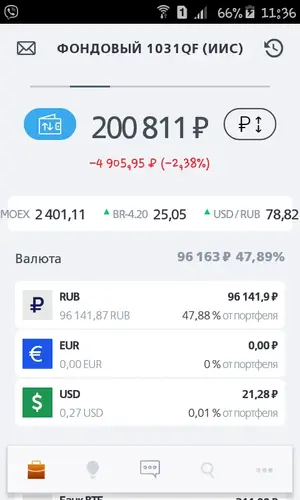 Screenshot_2020-03-29-11-36-43.webp