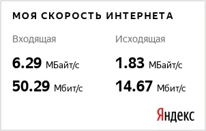 6285929.33-1834155.74.webp