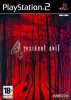 PS2 Cover.jpg