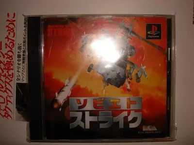 DSC01050.webp