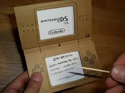 NintendoDSlol1.webp