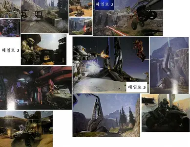 15940-halo3_123.webp
