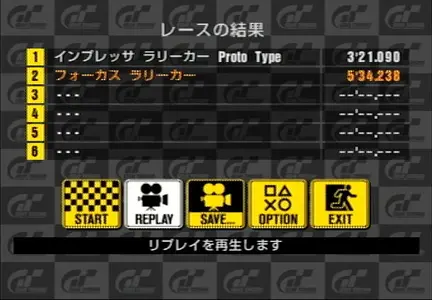 gt_composite.webp