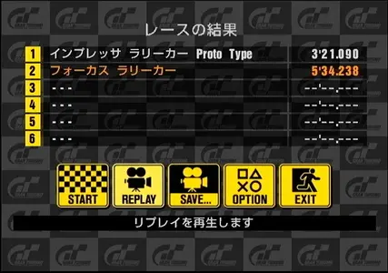gt_s-video.webp