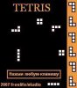 tetris 2.jpg