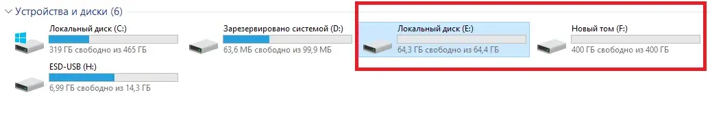Без названия.webp