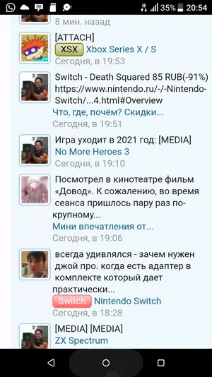 Screenshot_20200910-205452.webp