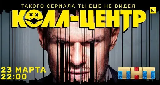 kollcentr_2.webp