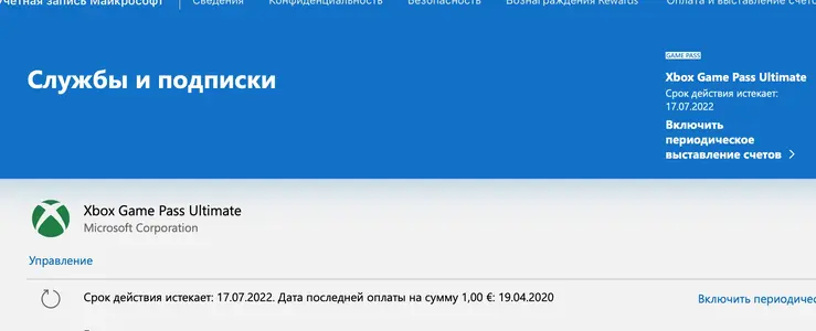 Bildschirmfoto 2020-11-07 um 18.34.44.webp