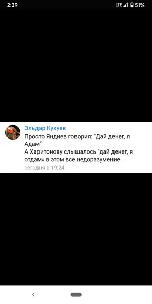 Screenshot_20201116-143907.webp