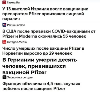 20210119_174132.webp