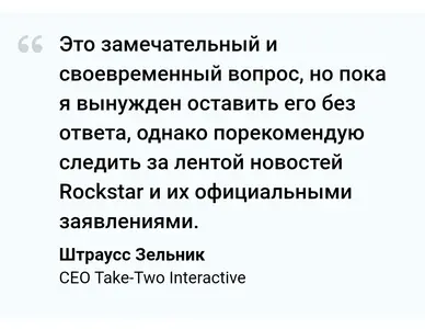 Screenshot_20210304-131022~2.webp