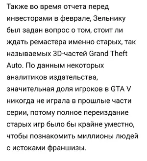 Screenshot_20210304-131030~2.webp