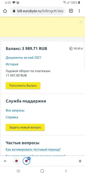 Screenshot_20210512-063511_Chrome.webp