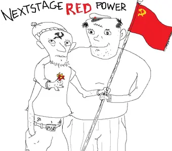 redpower.webp