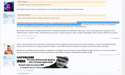 пруф от билли_02.webp