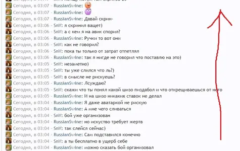 пруф от билли.webp