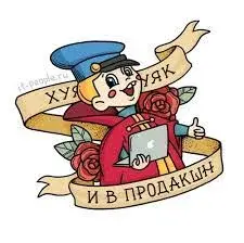 upload_2021-11-4_23-10-26.webp