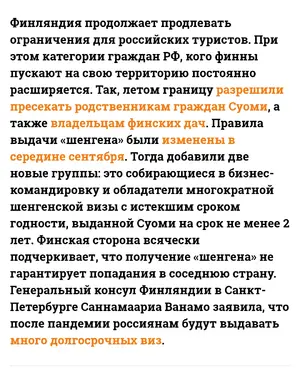 Screenshot_20211124-230933~2.webp