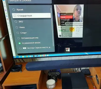 филммейкер мод.webp