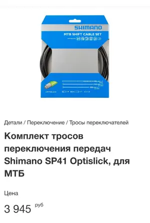 Screenshot_20220513-033923_Chrome.webp Screenshot_20220513-033923_Chrome.webp