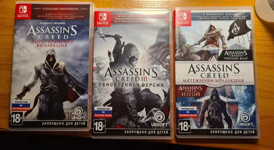 Assassin's Creed Switch.webp