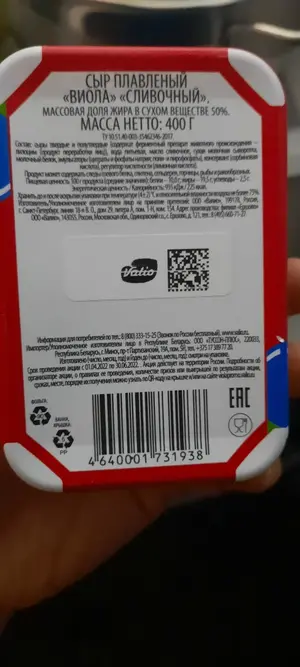 20220927_004850.webp