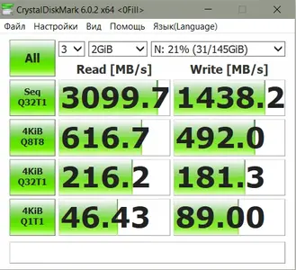 ssd_nvme.webp