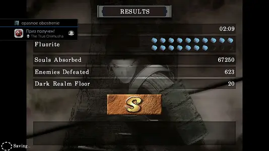 Onimusha_ Warlords_20230702015013.webp