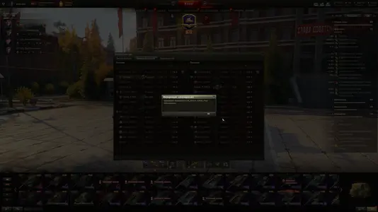 гранн-1.webp