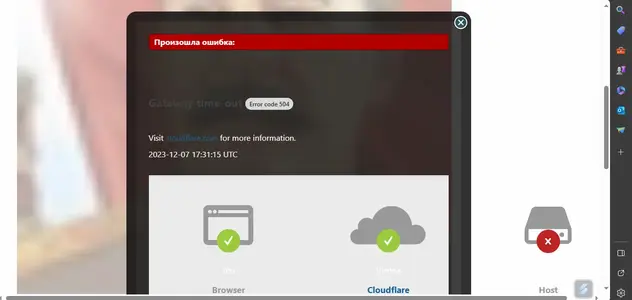 screenshot_1.webp